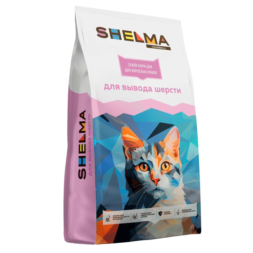 Сухой корм "SHELMA" Нairball для взрослых кошек "Для вывода шерсти"
