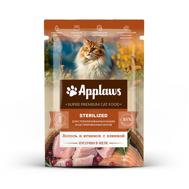 Applaws Sterilized для стерилизованных кошек и кастрированных котов, кусочки в желе “Лосось и Ягненок с клюквой” (упаковка 24 шт)