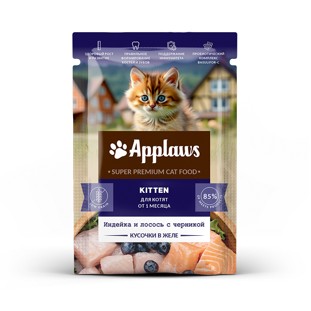Applaws Kitten для котят от 1 месяца, кусочки в желе “Индейка и Лосось с черникой” (упаковка 24 шт)