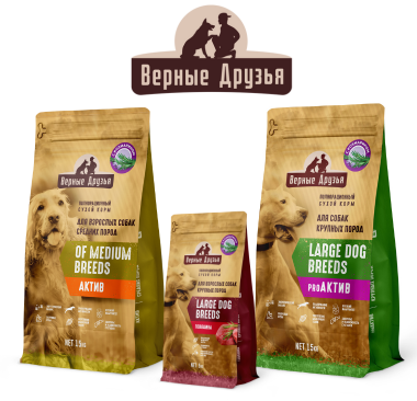 Новые виды в линейке сухих кормов ТМ Верные друзья