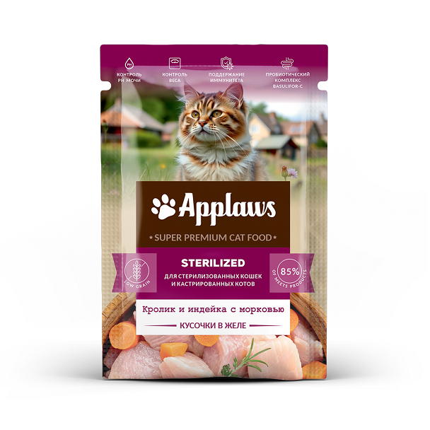 Applaws Sterilized для стерилизованных кошек и кастрированных котов кусочки в желе “Кролик и Индейка с морковью” (упаковка 24 шт)