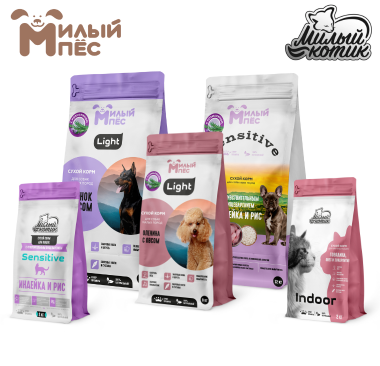 Новая линейка сухих супер-премиальных кормов «Милый котик» и «Милый пёс» уже в продаже